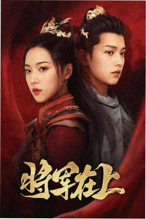 影视资讯