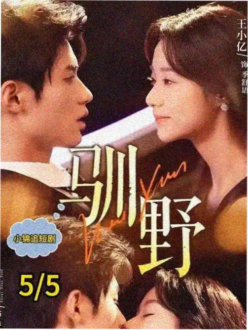 影视资讯